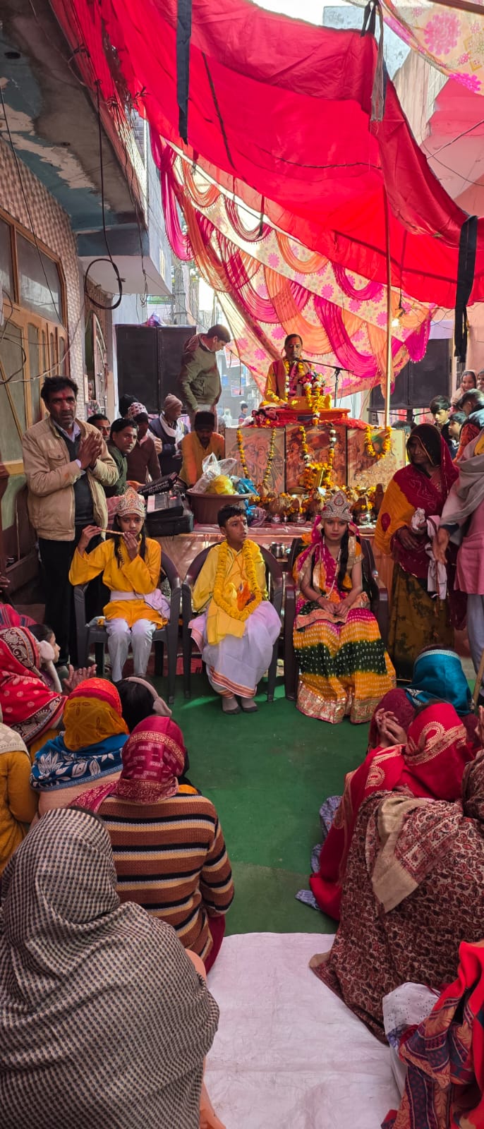 Janmashtami Celebration