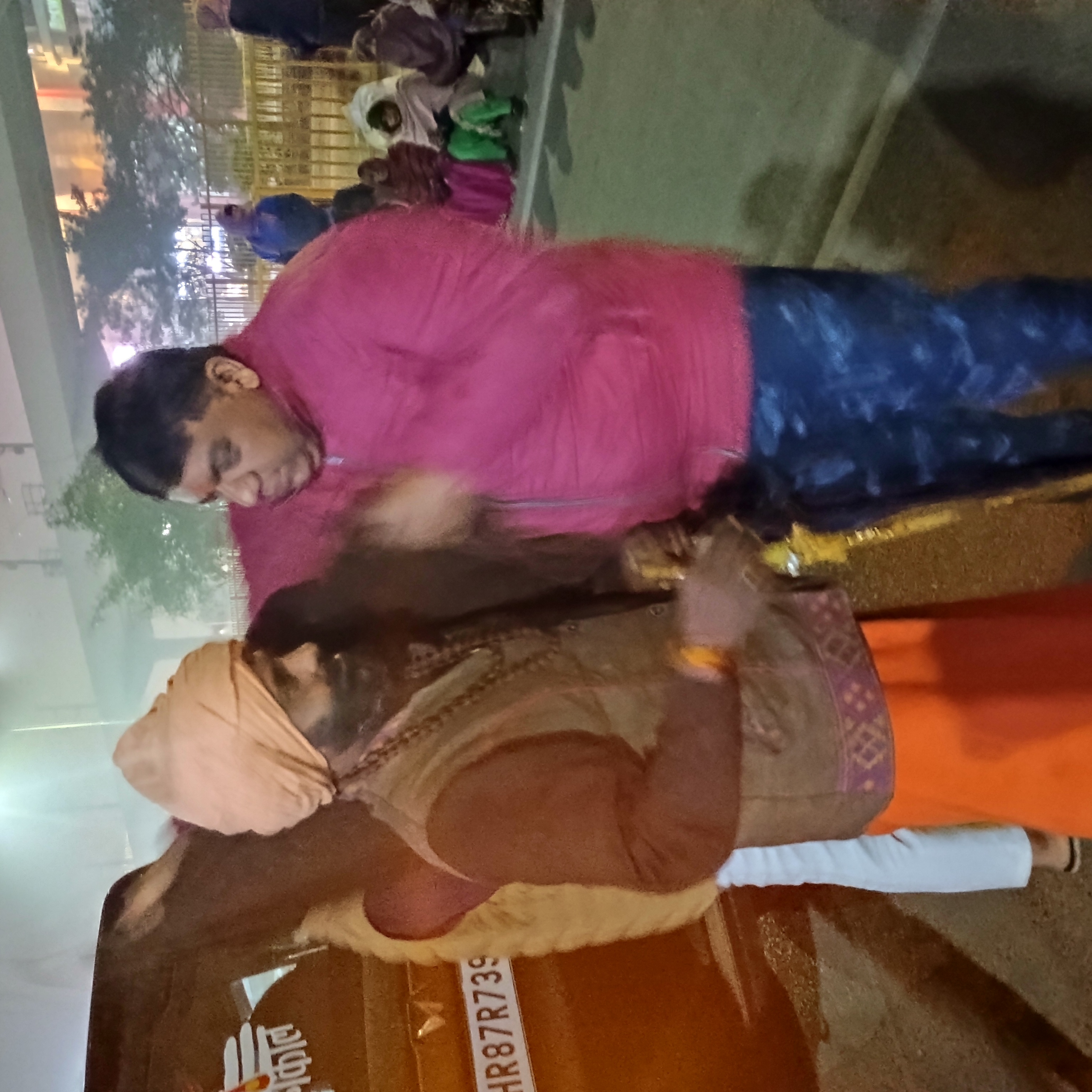 Blanket Distribution